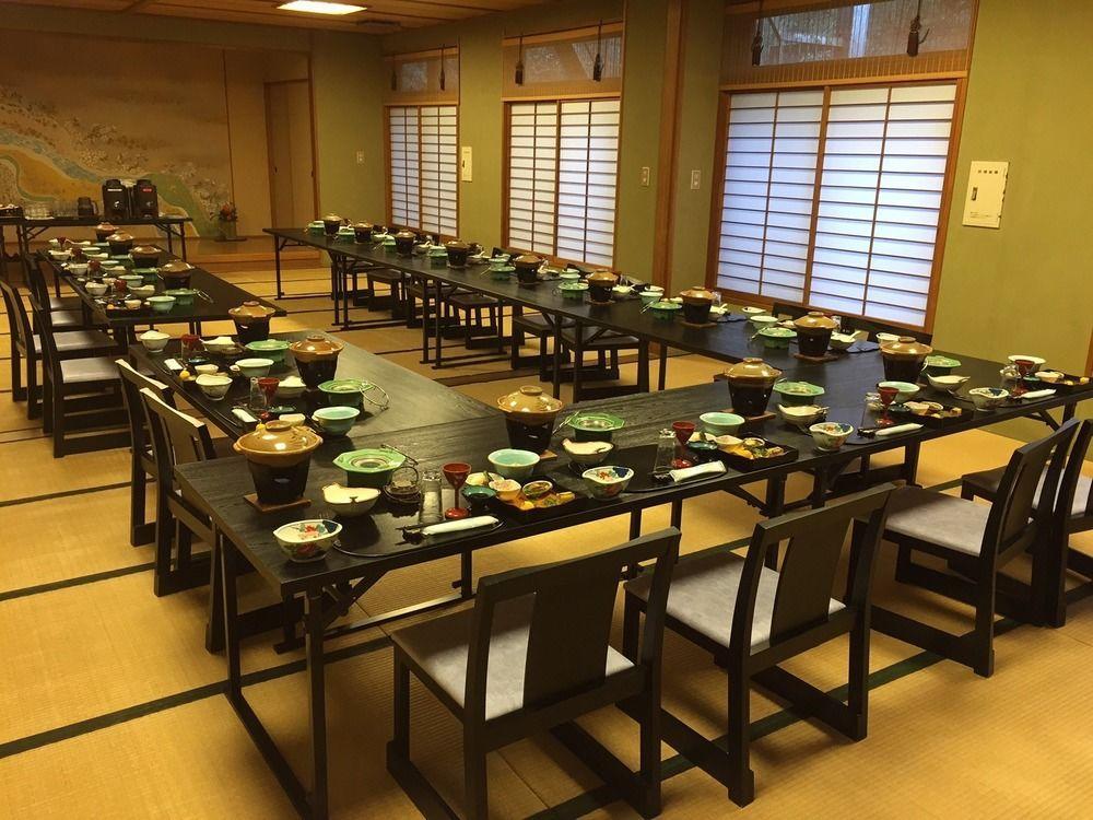 Ryokan Kiritani Hakoneso Buitenkant foto