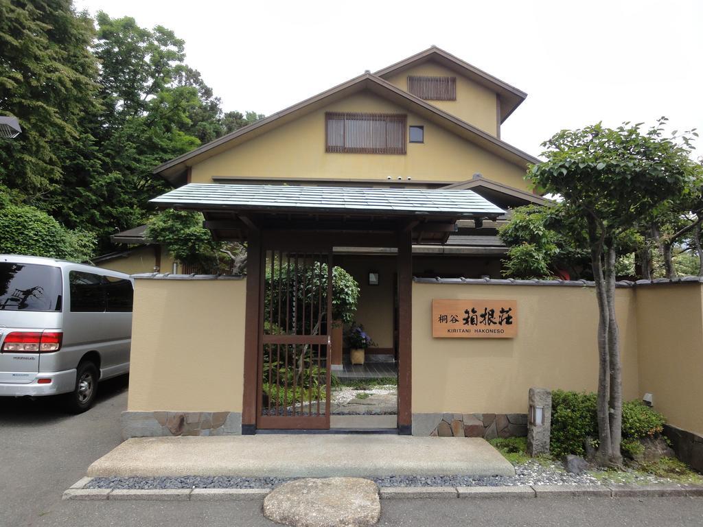 Ryokan Kiritani Hakoneso Buitenkant foto